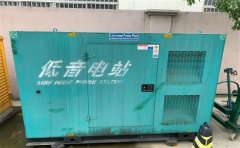 阆中通州四建大波纹箱定制案例